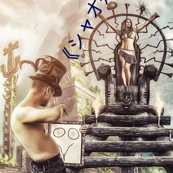 《シャオ是什么意(yì)思(sī)