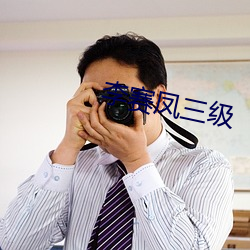 尊龙凯时-人生就是搏!