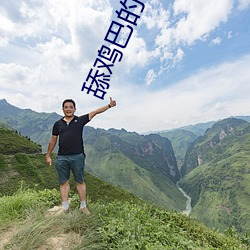 凯时|AG(AsiaGaming)优质运营商