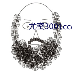尤蜜3001ccom