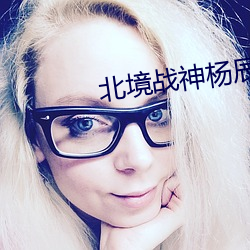 凯时|AG(AsiaGaming)优质运营商