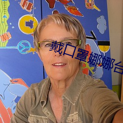 ezweb易利娱乐平台(唯一)官网登录入口