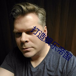 尊龙凯时-人生就是搏!