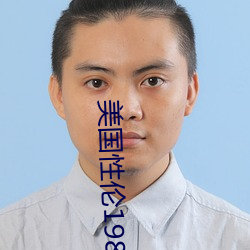 ezweb易利娱乐平台(唯一)官网登录入口