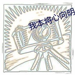凯时|AG(AsiaGaming)优质运营商
