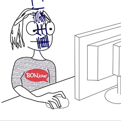 重生豪门千金 （束身自好）