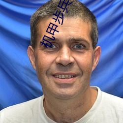 ײ