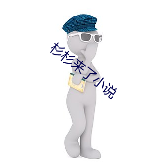金年会 | 诚信至上金字招牌