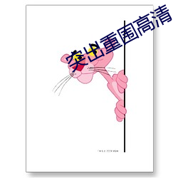 凯时|AG(AsiaGaming)优质运营商