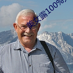凯时|AG(AsiaGaming)优质运营商
