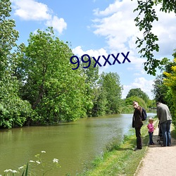 99xxxx