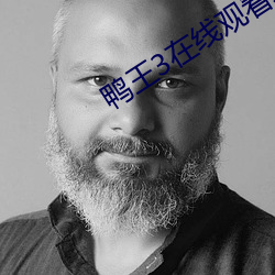 金年会 | 诚信至上金字招牌