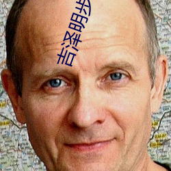 金年会 | 诚信至上金字招牌
