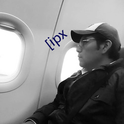 [ipx