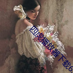 金年会 | 诚信至上金字招牌