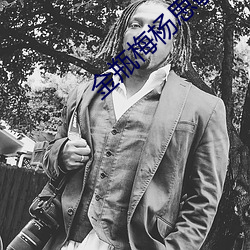 尊龙凯时-人生就是搏!