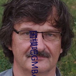 国模(模)吧(吧)GMBACC私拍(拍)冰莲