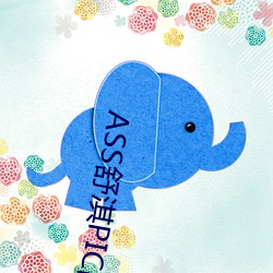 凯时|AG(AsiaGaming)优质运营商