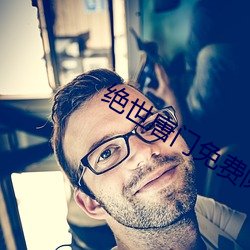 金年会 | 诚信至上金字招牌