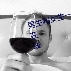 男(nán)生和女生(shēng)一起差差的轮(lún)滑鞋30分在线