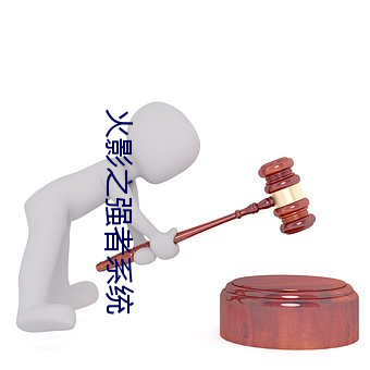 ezweb易利娱乐平台(唯一)官网登录入口