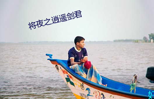 尊龙凯时-人生就是搏!