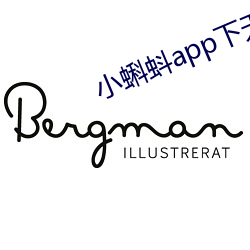 小蝌蚪app下无限看