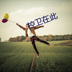 (й) - ٷվ