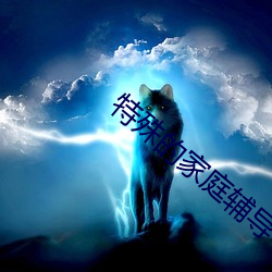 尊龙凯时-人生就是搏!