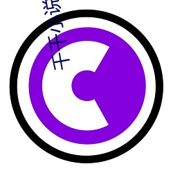 千(qiān)千小说(shuō)