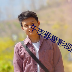 金年会 | 诚信至上金字招牌