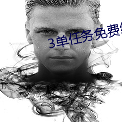 金年会 | 诚信至上金字招牌