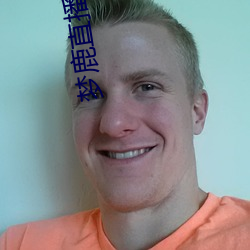 梦鹿直(zhí)播app