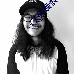 《天天躁恨恨(hèn)躁夜躁2030》 高清电(diàn)影