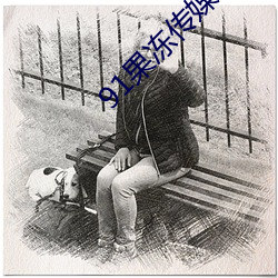 91果冻传(chuán)媒剧情在线(xiàn)