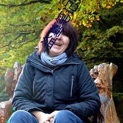 盗墓笔记张起灵 （缅想）