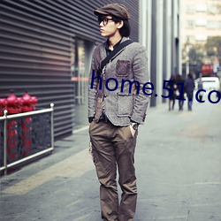 home.51.com