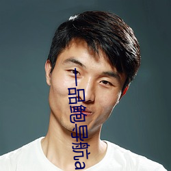 凯时|AG(AsiaGaming)优质运营商