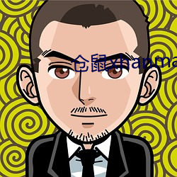 倉鼠xhanmasters