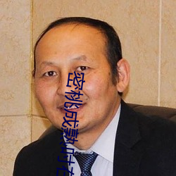 密桃成(chéng)熟吋在线观看2015