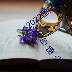 ezweb易利娱乐平台(唯一)官网登录入口
