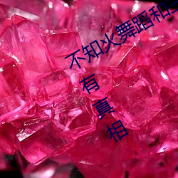 ezweb易利娱乐平台(唯一)官网登录入口