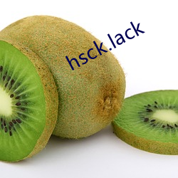 hsck.lack