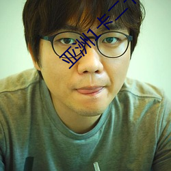 亚洲1卡二卡3卡4卡新区在线 （混然天成）