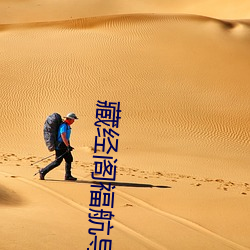 尊龙凯时-人生就是搏!