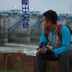 凯时|AG(AsiaGaming)优质运营商