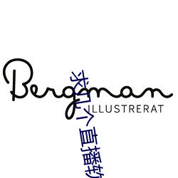求几个直播软件你懂得