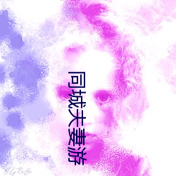99&#28909;&#x8FD9;&#37324;&#x53EA;&#26377;&#x7CBE;&#21697;&#x514D;&#36153;6_sky&#30452;&#x64AD;app&#x6700;&#26032;&#x7248;&#26412;&#x66F4;&#26032;