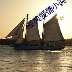 金年会 | 诚信至上金字招牌