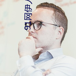 凯时|AG(AsiaGaming)优质运营商